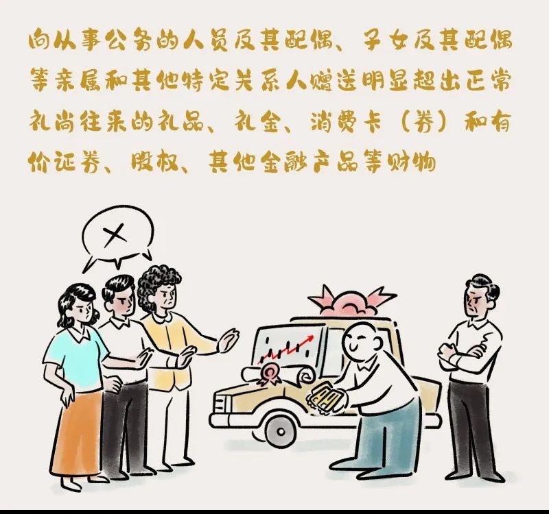 微信图片_20240703171448.jpg 微信图片_20240703171448.jpg