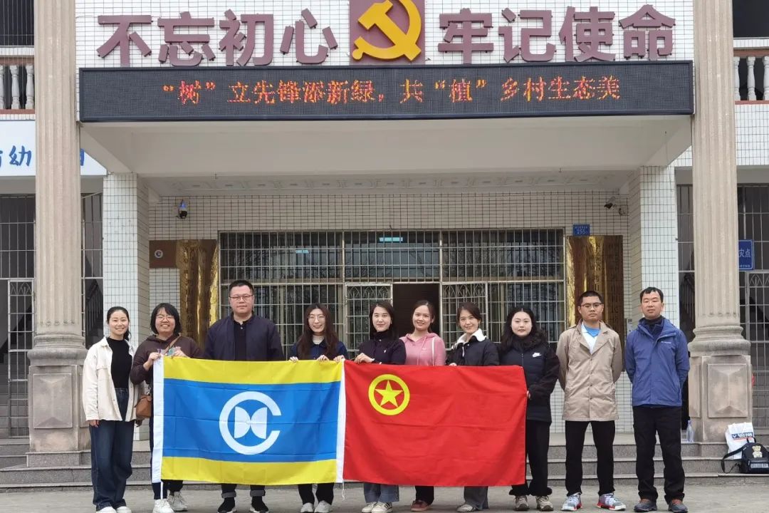 微信图片_20240705170445.jpg 微信图片_20240705170445.jpg