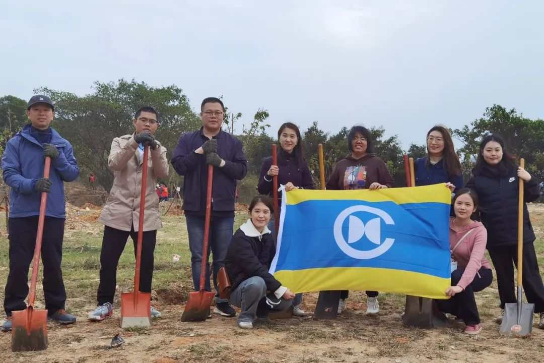 微信图片_20240705170516.jpg 微信图片_20240705170516.jpg