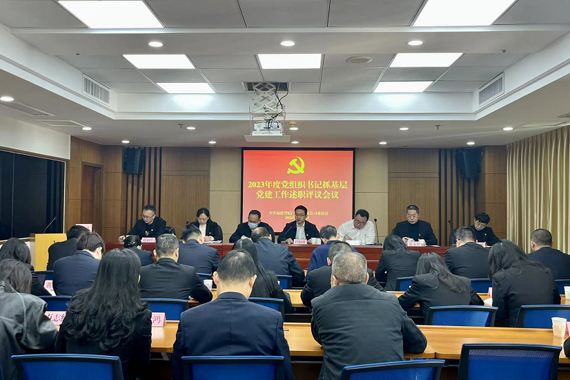 微信图片_20240705171031.png 微信图片_20240705171031.png