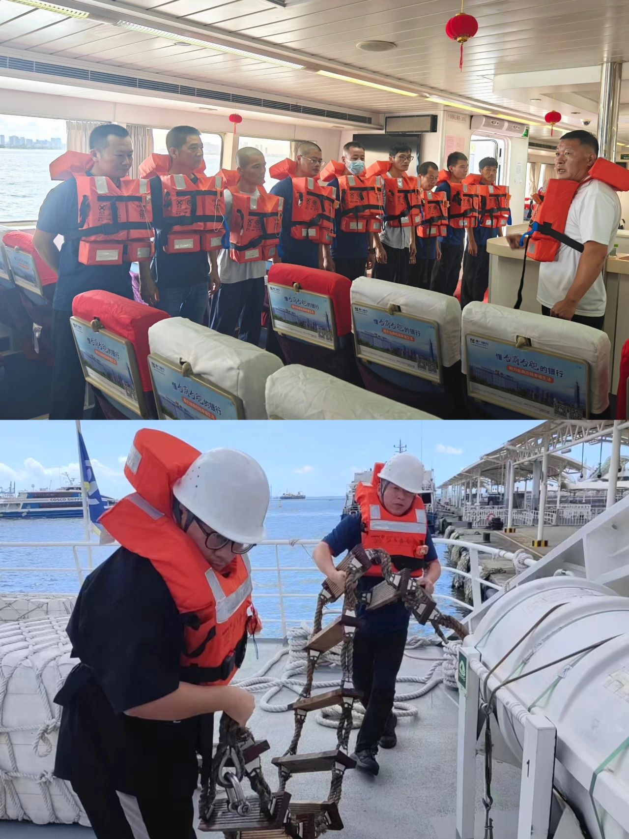 微信图片_20240709093335.jpg 微信图片_20240709093335.jpg