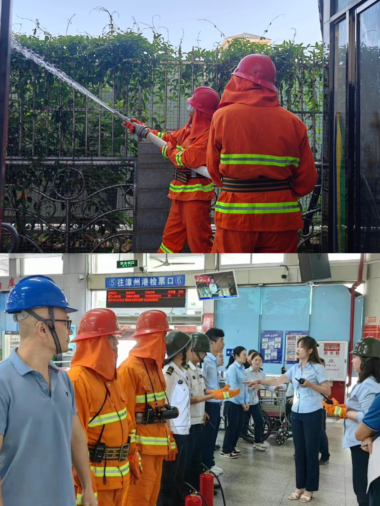 微信图片_20240709093339.jpg 微信图片_20240709093339.jpg