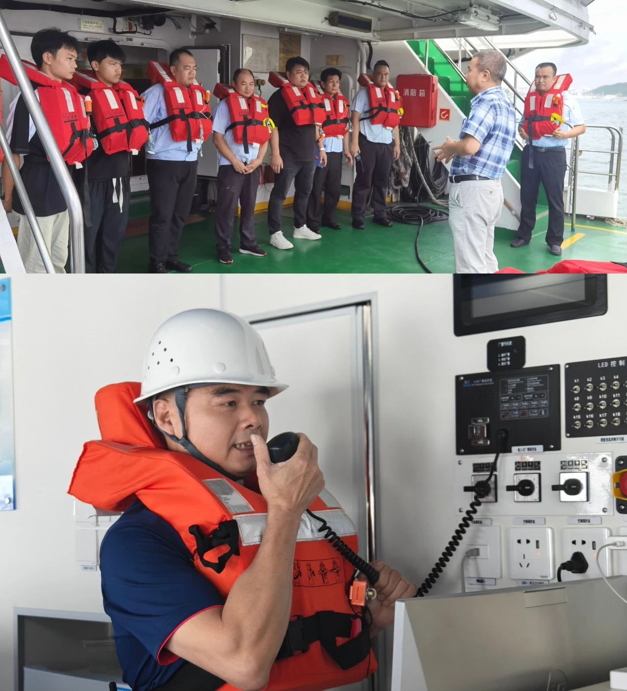 微信图片_20240709093343.jpg 微信图片_20240709093343.jpg