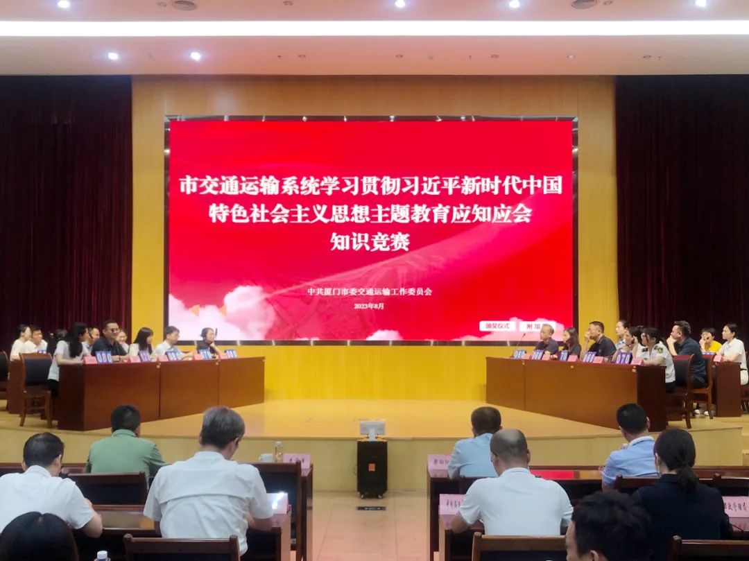 微信图片_20240709104946.jpg 微信图片_20240709104946.jpg