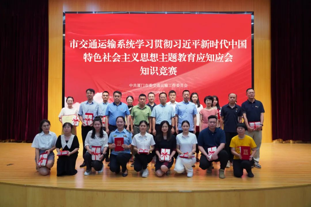 微信图片_20240709110242.jpg 微信图片_20240709110242.jpg