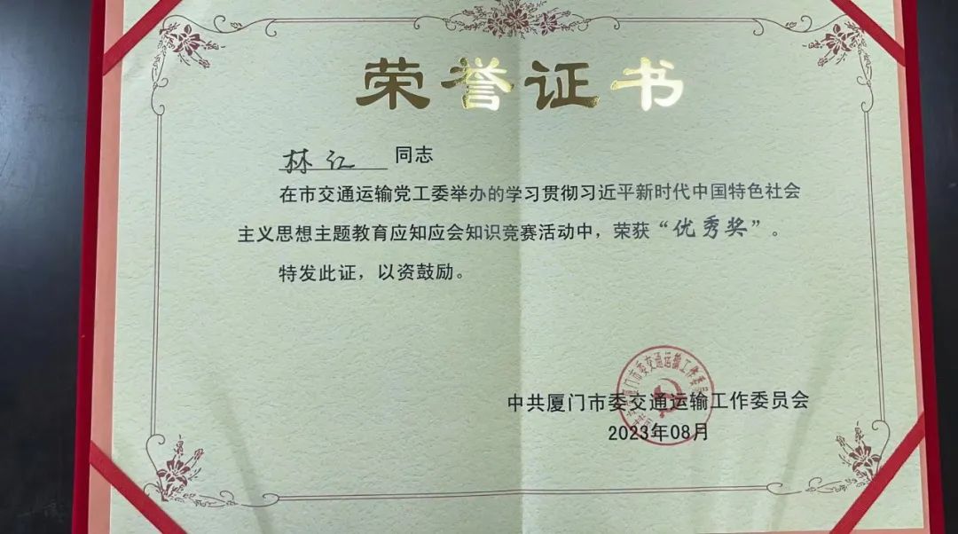 微信图片_20240709110643.jpg 微信图片_20240709110643.jpg