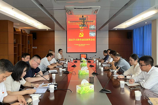 微信图片_20240709112732.png 微信图片_20240709112732.png