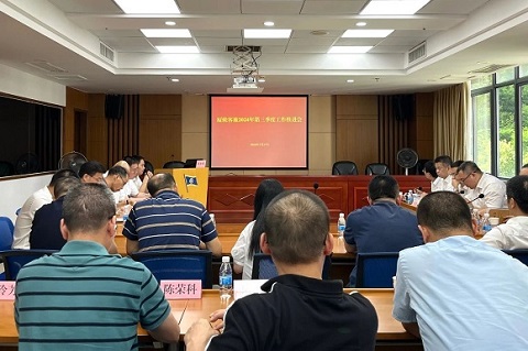 微信图片_20240718084145.jpg 微信图片_20240718084145.jpg