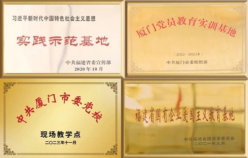 微信图片_20240731164425.jpg 微信图片_20240731164425.jpg