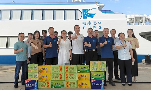 微信图片_20240801163345.jpg 微信图片_20240801163345.jpg