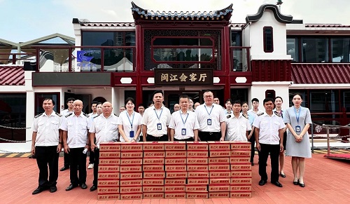 微信图片_20240801163348.jpg 微信图片_20240801163348.jpg