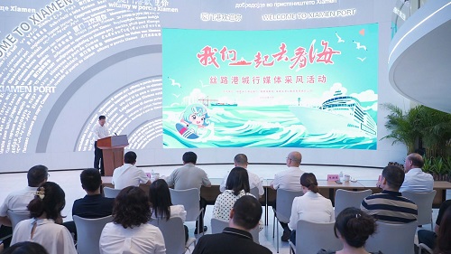微信图片_20240813172336.jpg