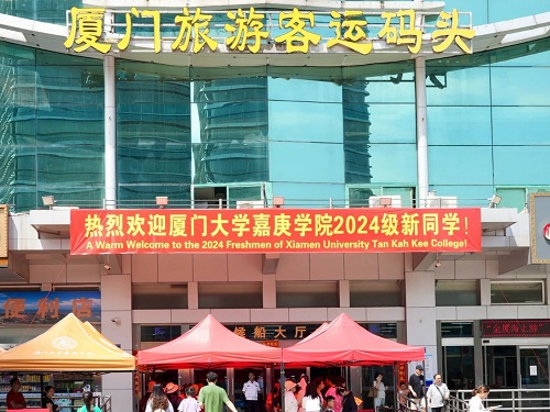 微信图片_20240903171222.jpg 微信图片_20240903171222.jpg