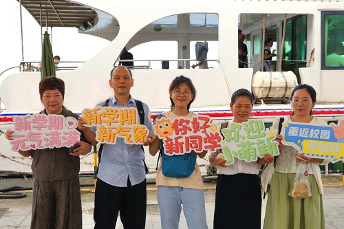 微信图片_20240903171321.jpg 微信图片_20240903171321.jpg