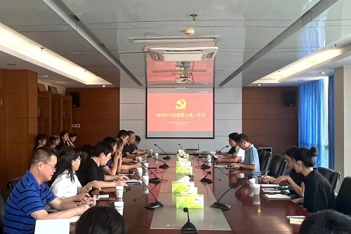 微信图片_20240904114551.jpg 微信图片_20240904114551.jpg