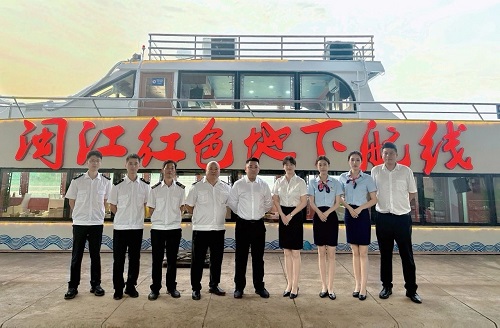 微信图片_20240904115608.jpg 微信图片_20240904115608.jpg