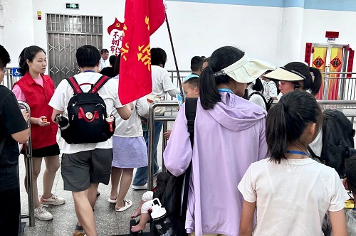 微信图片_20240904145819.jpg 微信图片_20240904145819.jpg