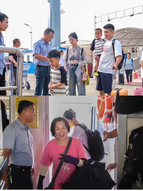 微信图片_20241023112027.jpg 微信图片_20241023112027.jpg