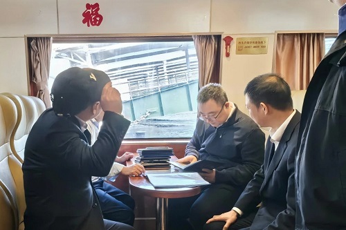 微信图片_20250121152636.jpg 微信图片_20250121152636.jpg