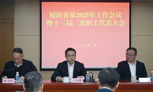 微信图片_20250124100320.jpg 微信图片_20250124100320.jpg