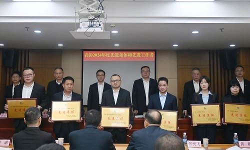 微信图片_20250124100336.jpg 微信图片_20250124100336.jpg