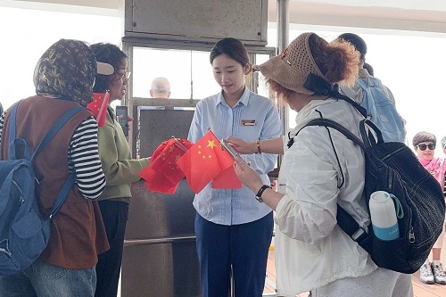 微信图片_20250411083350.jpg 微信图片_20250411083350.jpg