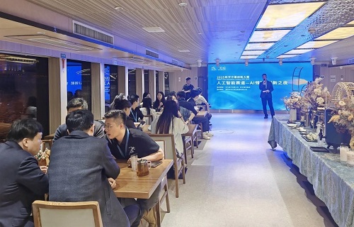 微信图片_20250506114521.jpg 微信图片_20250506114521.jpg