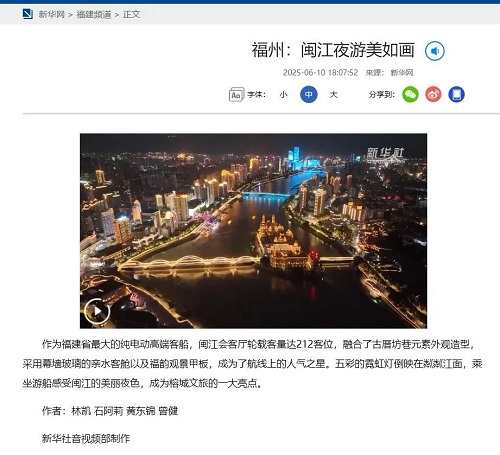 微信图片_20250613171113.jpg 微信图片_20250613171113.jpg