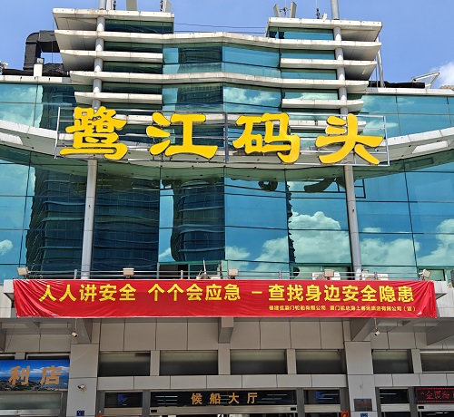 微信图片_20250630154044.jpg 微信图片_20250630154044.jpg