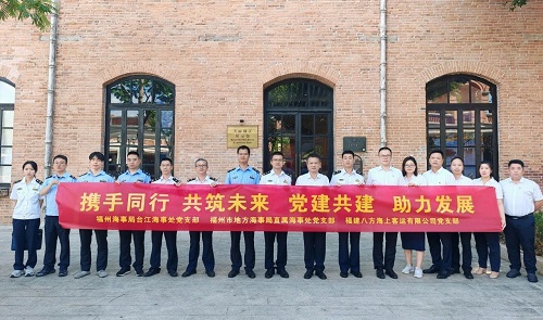 微信图片_20250721092406.jpg 微信图片_20250721092406.jpg