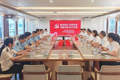 微信图片_20250721092419.jpg 微信图片_20250721092419.jpg