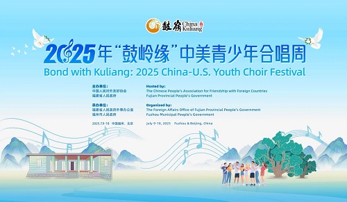 微信图片_20250721095642.jpg 微信图片_20250721095642.jpg