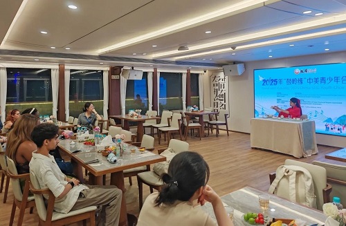 微信图片_20250721100118.jpg 微信图片_20250721100118.jpg