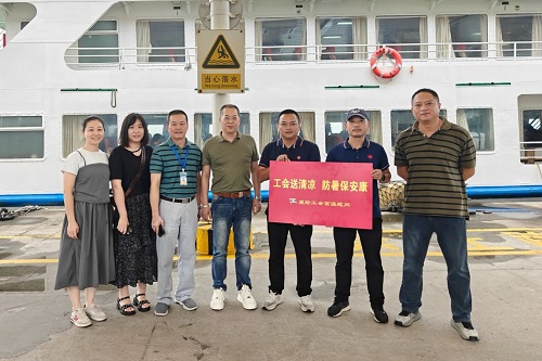 微信图片_20250804084034.jpg 微信图片_20250804084034.jpg