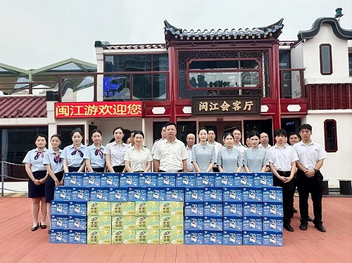 微信图片_20250804083955.jpg 微信图片_20250804083955.jpg