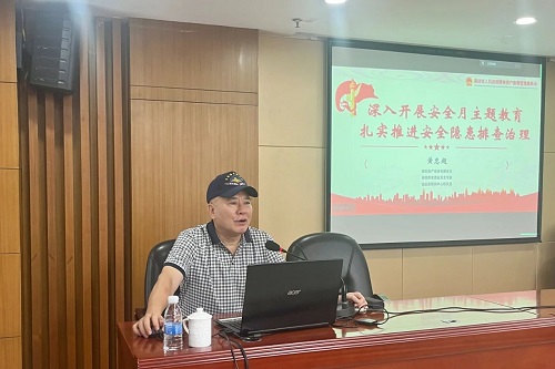 微信图片_20250804084520.jpg 微信图片_20250804084520.jpg