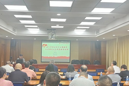 微信图片_20250804084457.jpg 微信图片_20250804084457.jpg