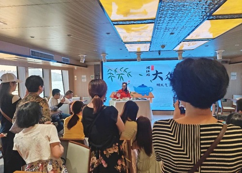 微信图片_20250807170617.jpg 微信图片_20250807170617.jpg