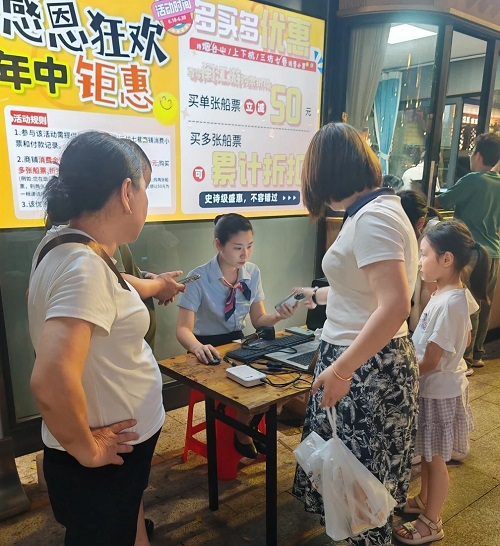 微信图片_20250807170620.jpg 微信图片_20250807170620.jpg