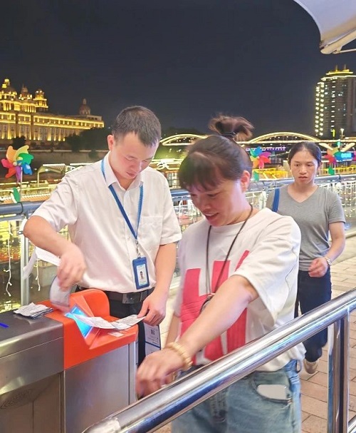 微信图片_20250807170623.jpg 微信图片_20250807170623.jpg