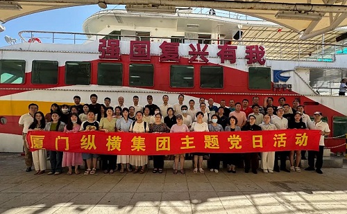 微信图片_20250814155416.jpg 微信图片_20250814155416.jpg