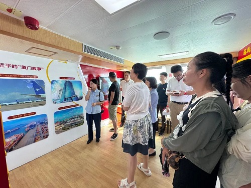 微信图片_20250814155605.jpg 微信图片_20250814155605.jpg