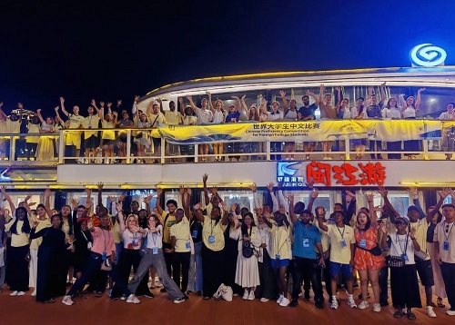 微信图片_20250822153643.jpg 微信图片_20250822153643.jpg