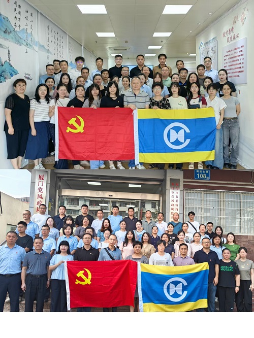 微信图片_20250905150208.jpg 微信图片_20250905150208.jpg