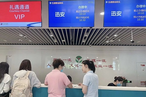 微信图片_20250909092005.jpg 微信图片_20250909092005.jpg