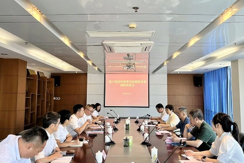 微信图片_20250915113824.jpg 微信图片_20250915113824.jpg