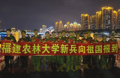 微信图片_20250922155946.jpg 微信图片_20250922155946.jpg