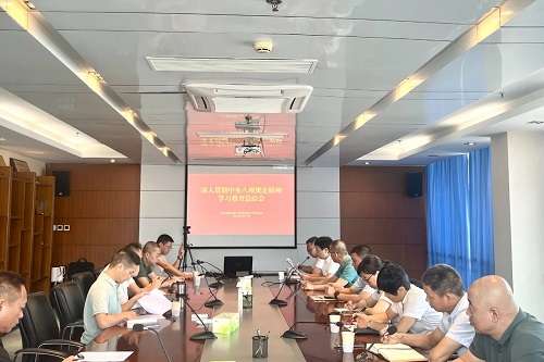 微信图片_20250922160401.jpg 微信图片_20250922160401.jpg