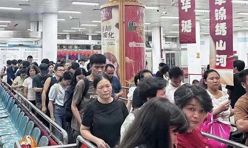 微信图片_20251016151728.jpg 微信图片_20251016151728.jpg