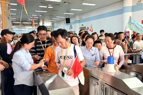 微信图片_20251016151749.jpg 微信图片_20251016151749.jpg